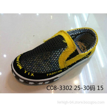 Fashion Children Shoes